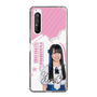スリムプロテクションケース［ STU48 - 石原侑奈 ］