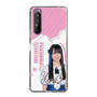 スリムプロテクションケース［ STU48 - 石原侑奈 ］
