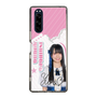 スリムプロテクションケース［ STU48 - 石原侑奈 ］