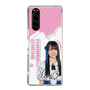 スリムプロテクションケース［ STU48 - 石原侑奈 ］
