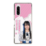 スリムプロテクションケース［ STU48 - 石原侑奈 ］