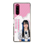 スリムプロテクションケース［ STU48 - 石原侑奈 ］