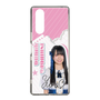 スリムプロテクションケース［ STU48 - 石原侑奈 ］