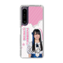 スリムプロテクションケース［ STU48 - 石原侑奈 ］