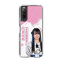 スリムプロテクションケース［ STU48 - 石原侑奈 ］