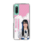 スリムプロテクションケース［ STU48 - 石原侑奈 ］