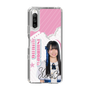 スリムプロテクションケース［ STU48 - 石原侑奈 ］