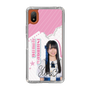 スリムプロテクションケース［ STU48 - 石原侑奈 ］