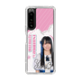 スリムプロテクションケース［ STU48 - 石原侑奈 ］