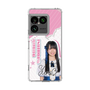 スリムプロテクションケース［ STU48 - 石原侑奈 ］