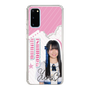 スリムプロテクションケース［ STU48 - 石原侑奈 ］