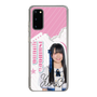 スリムプロテクションケース［ STU48 - 石原侑奈 ］