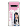 スリムプロテクションケース［ STU48 - 石原侑奈 ］