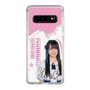 スリムプロテクションケース［ STU48 - 石原侑奈 ］