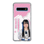 スリムプロテクションケース［ STU48 - 石原侑奈 ］