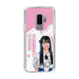 スリムプロテクションケース［ STU48 - 石原侑奈 ］