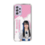 スリムプロテクションケース［ STU48 - 石原侑奈 ］