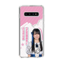 スリムプロテクションケース［ STU48 - 石原侑奈 ］