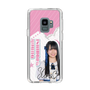 スリムプロテクションケース［ STU48 - 石原侑奈 ］