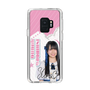 スリムプロテクションケース［ STU48 - 石原侑奈 ］
