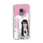 スリムプロテクションケース［ STU48 - 石原侑奈 ］