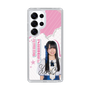 スリムプロテクションケース［ STU48 - 石原侑奈 ］