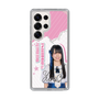 スリムプロテクションケース［ STU48 - 石原侑奈 ］
