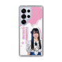 スリムプロテクションケース［ STU48 - 石原侑奈 ］