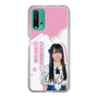 スリムプロテクションケース［ STU48 - 石原侑奈 ］