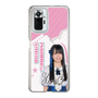 スリムプロテクションケース［ STU48 - 石原侑奈 ］