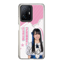 スリムプロテクションケース［ STU48 - 石原侑奈 ］
