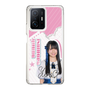 スリムプロテクションケース［ STU48 - 石原侑奈 ］