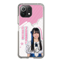 スリムプロテクションケース［ STU48 - 石原侑奈 ］