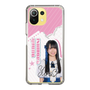 スリムプロテクションケース［ STU48 - 石原侑奈 ］