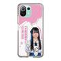 スリムプロテクションケース［ STU48 - 石原侑奈 ］