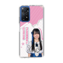 スリムプロテクションケース［ STU48 - 石原侑奈 ］