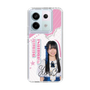 スリムプロテクションケース［ STU48 - 石原侑奈 ］