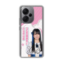スリムプロテクションケース［ STU48 - 石原侑奈 ］