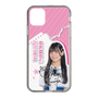 スリムプロテクションケース［ STU48 - 奥田唯菜 ］