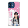 スリムプロテクションケース［ STU48 - 奥田唯菜 ］