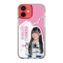 スリムプロテクションケース［ STU48 - 奥田唯菜 ］