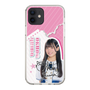 スリムプロテクションケース［ STU48 - 奥田唯菜 ］