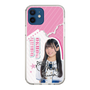 スリムプロテクションケース［ STU48 - 奥田唯菜 ］