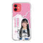 スリムプロテクションケース［ STU48 - 奥田唯菜 ］