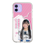 スリムプロテクションケース［ STU48 - 奥田唯菜 ］