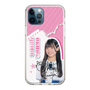 スリムプロテクションケース［ STU48 - 奥田唯菜 ］