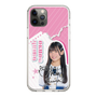 スリムプロテクションケース［ STU48 - 奥田唯菜 ］