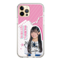 スリムプロテクションケース［ STU48 - 奥田唯菜 ］