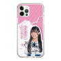 スリムプロテクションケース［ STU48 - 奥田唯菜 ］
