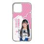 スリムプロテクションケース［ STU48 - 奥田唯菜 ］